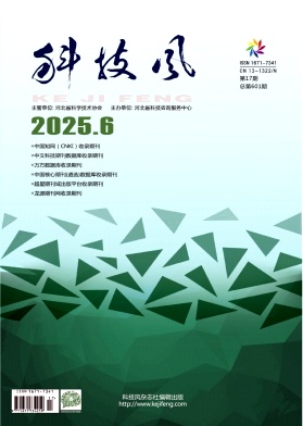 2025年6月中第17期