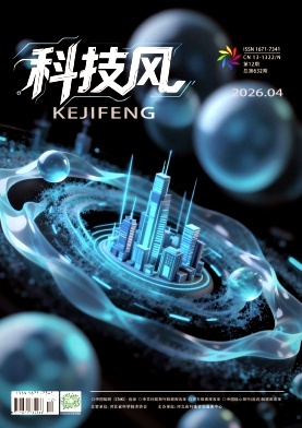 2026年4月下第12期
