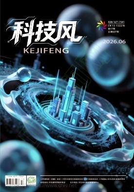 2026年6月中第17期