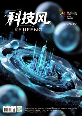 2026年6月下第18期