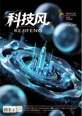2026年7月中第20期